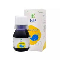 عطاری نصیری