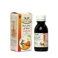 عطاری نصیری