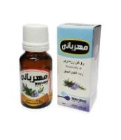 عطاری نصیری