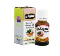 عطاری نصیری