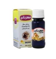 عطاری نصیری