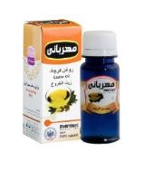 عطاری نصیری