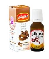 عطاری نصیری