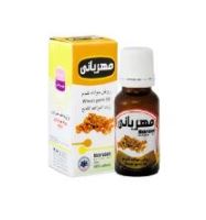 عطاری نصیری