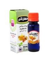 عطاری نصیری