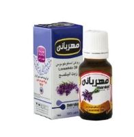 عطاری نصیری