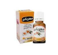 عطاری نصیری