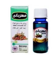 عطاری نصیری