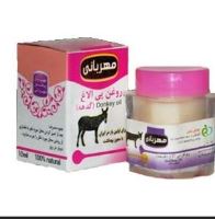 عطاری نصیری