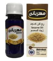 عطاری نصیری