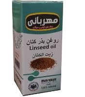 عطاری نصیری