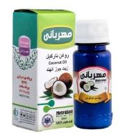 عطاری نصیری