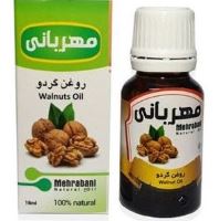 عطاری نصیری