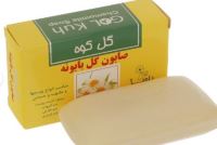 عطاری نصیری