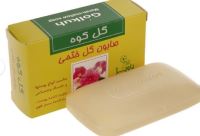 عطاری نصیری