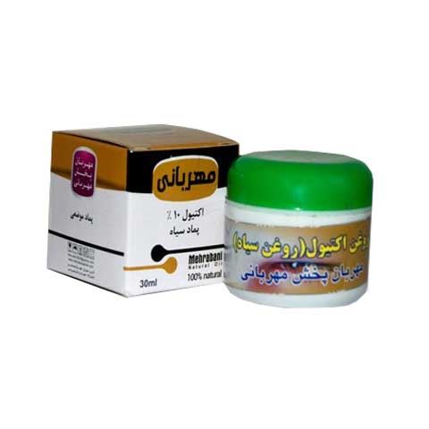 عطاری نصیری