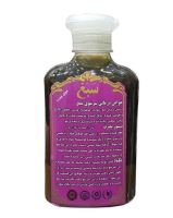 عطاری نصیری