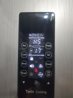 یخچال سازی تهرانپارس