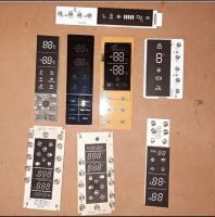 یخچال سازی تهرانپارس