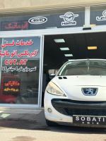 بهترين تعميركار گيربكس هيوندا در اصفهان