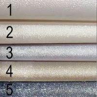 کارخانه حریربافی سلامت