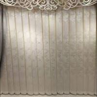 کارخانه حریربافی سلامت