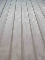 کارخانه حریربافی سلامت