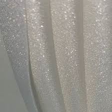 کارخانه حریربافی سلامت