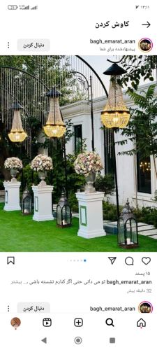 دیزاین ویلای شخصی در اصفهان