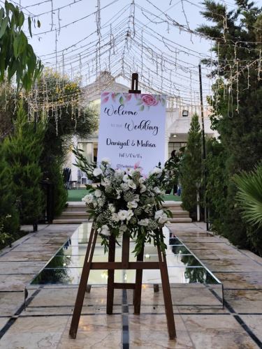 تالار عروسی مختلط در اصفهان