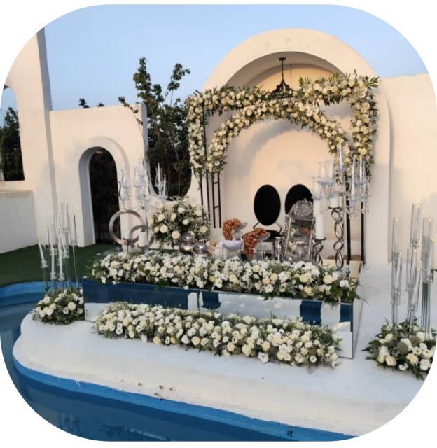 تالار عقد مجلل در اصفهان