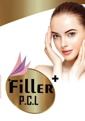 جوانسازی پوست توسط سلولهای بنیادی