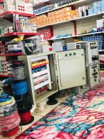 گروه صنعتی برق افق