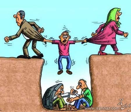  وکیل طلاق توافقی درمشهد