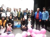 خسرو خاکسار