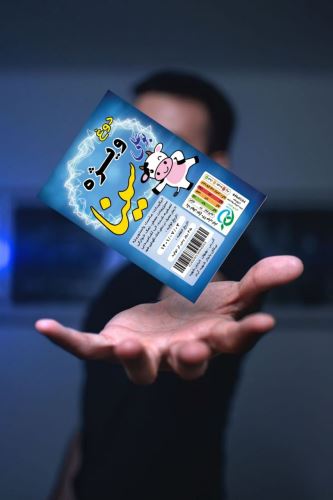 دوغ و ماست محلی