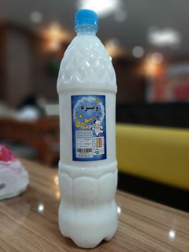 دوغ بوعلی سینا