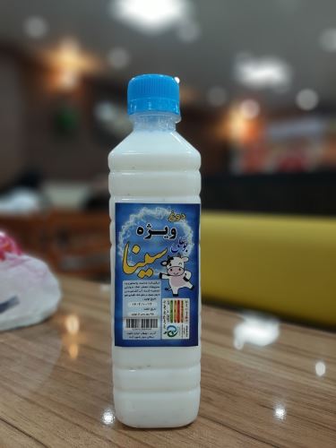 دوغ و ماست محلی