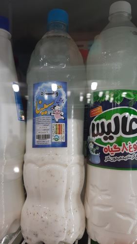 دوغ و ماست محلی