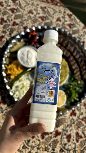 دوغ بوعلی سینا